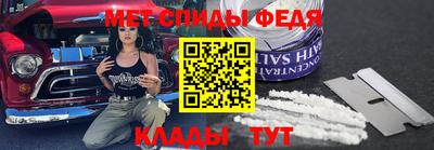 каннабис Камышлов