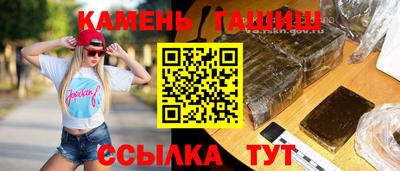 PSILOCYBIN Кандалакша