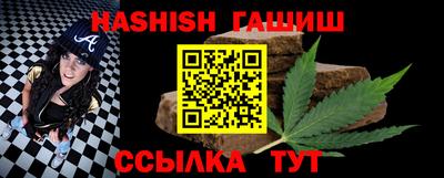 PSILOCYBIN Кандалакша