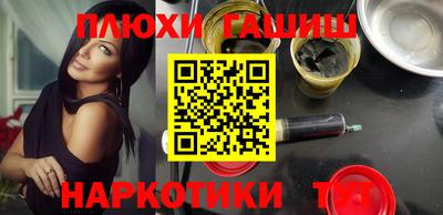 скорость Балаково