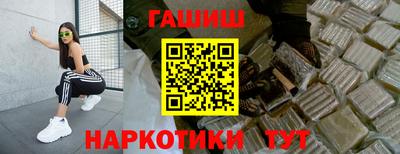 скорость Балаково