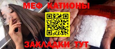 PSILOCYBIN Кандалакша