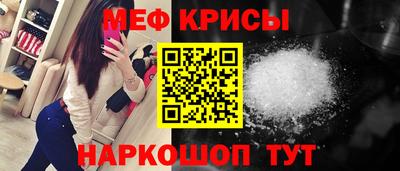 скорость Канаш