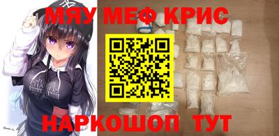 скорость Канаш