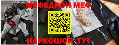 каннабис Камышлов