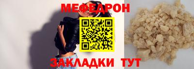 PSILOCYBIN Кандалакша