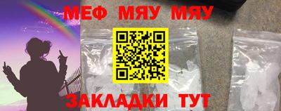 PSILOCYBIN Кандалакша